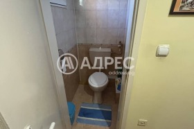 ������� ���� | Imot.bg � ����� ������ 5