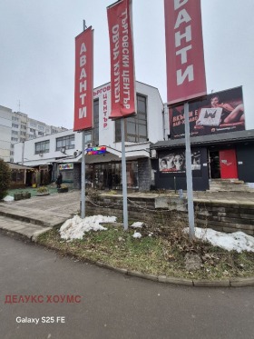 ������� ������� | Imot.bg � ����� ������ 2