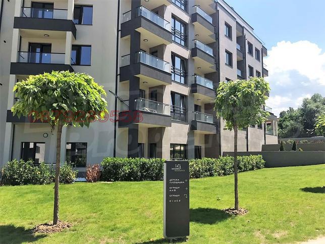 Satılık  Stüdyo Sofia , Lozenec , 50 metrekare | 63253513