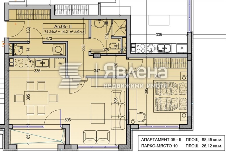 Продава 2-СТАЕН, гр. София, Драгалевци, снимка 10 - Апартаменти - 55138374