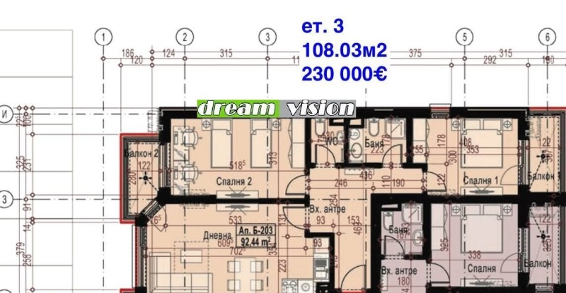 Продава 3-СТАЕН, гр. София, Малинова долина, снимка 7 - Aпартаменти - 48690156