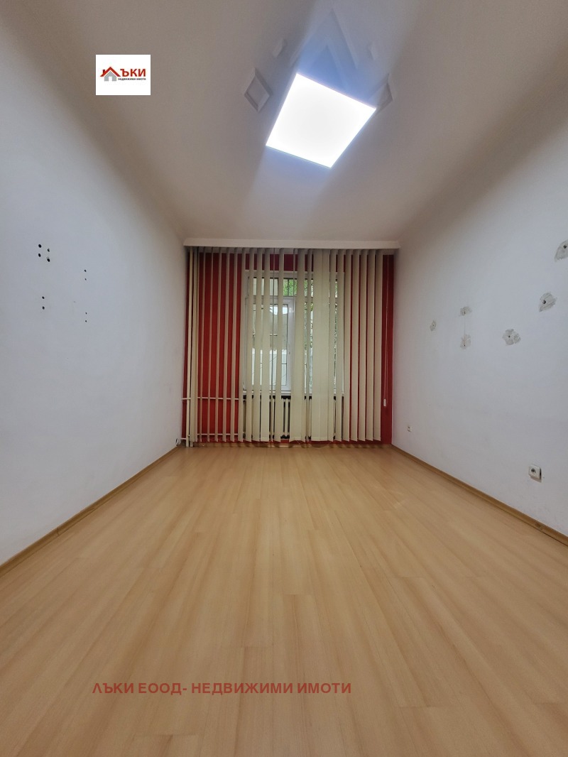 Till salu  2 sovrum Sofia , Centar , 64 kvm | 97726264 - bild [6]