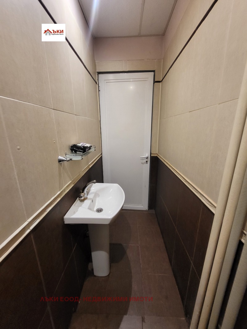 Till salu  2 sovrum Sofia , Centar , 64 kvm | 97726264 - bild [10]