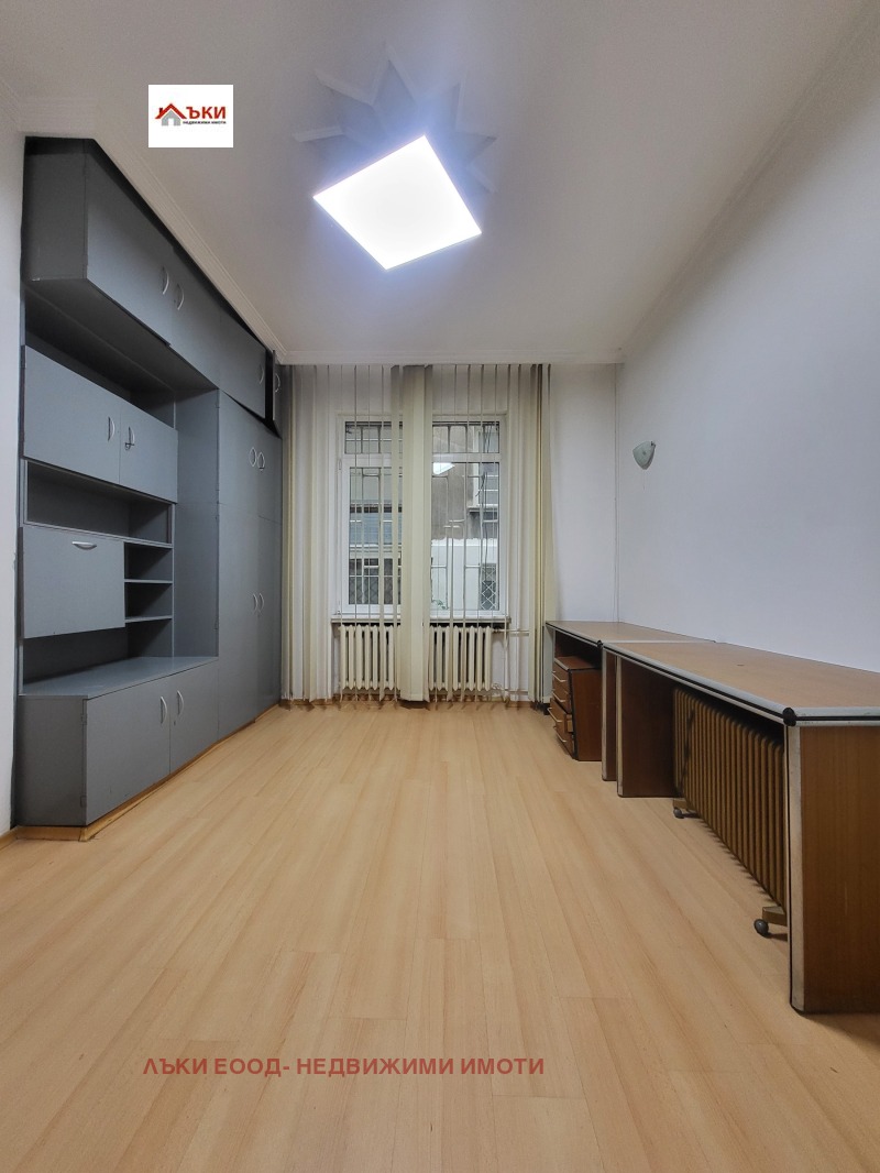 Till salu  2 sovrum Sofia , Centar , 64 kvm | 97726264
