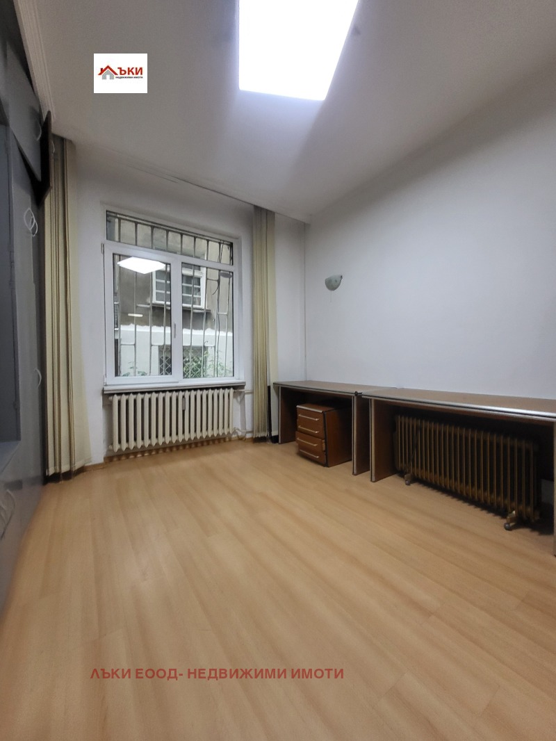 Till salu  2 sovrum Sofia , Centar , 64 kvm | 97726264 - bild [2]