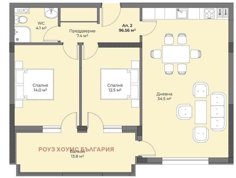 Продава 3-СТАЕН, град Пловдив, Беломорски • 140605 € / 274999.48 лв. • 11777779 1