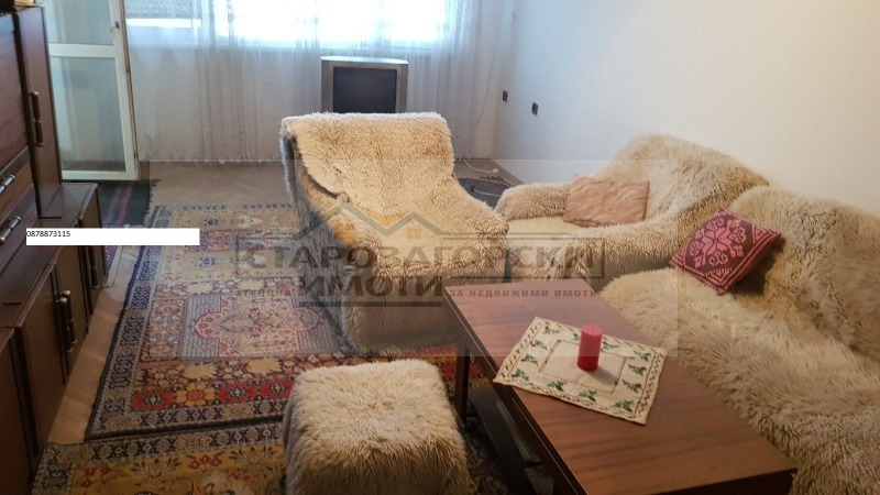 Продава 3-СТАЕН, гр. Стара Загора, Три чучура - север, снимка 4 - Апартаменти - 53019202