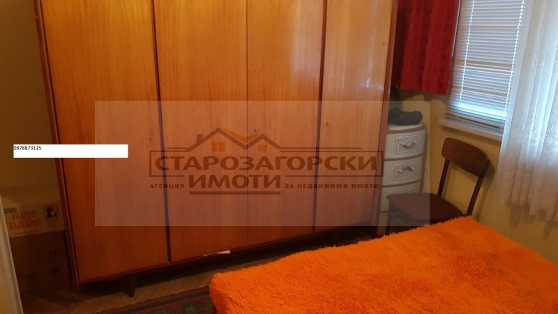 Продава 3-СТАЕН, гр. Стара Загора, Три чучура - север, снимка 14 - Апартаменти - 53019202
