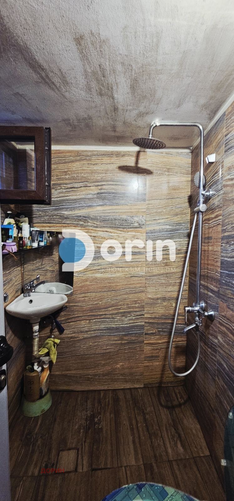 Продава КЪЩА, гр. Пловдив, Център, снимка 10 - Къщи - 52572803