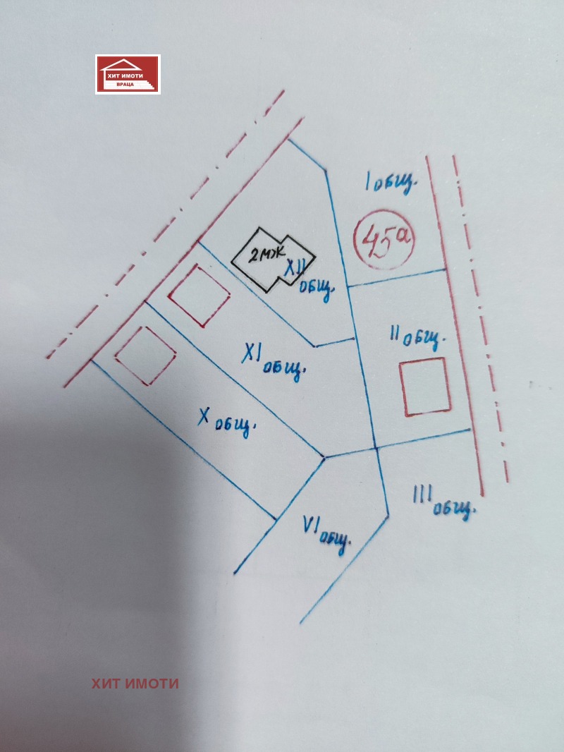 Til salgs  Plott region Vratsa , Sjelopek , 656 kvm | 57887240