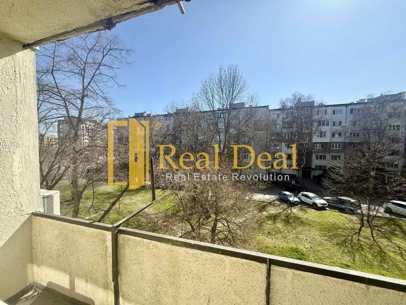 Продава 2-СТАЕН, гр. София, Хаджи Димитър, снимка 6 - Апартаменти - 53827624