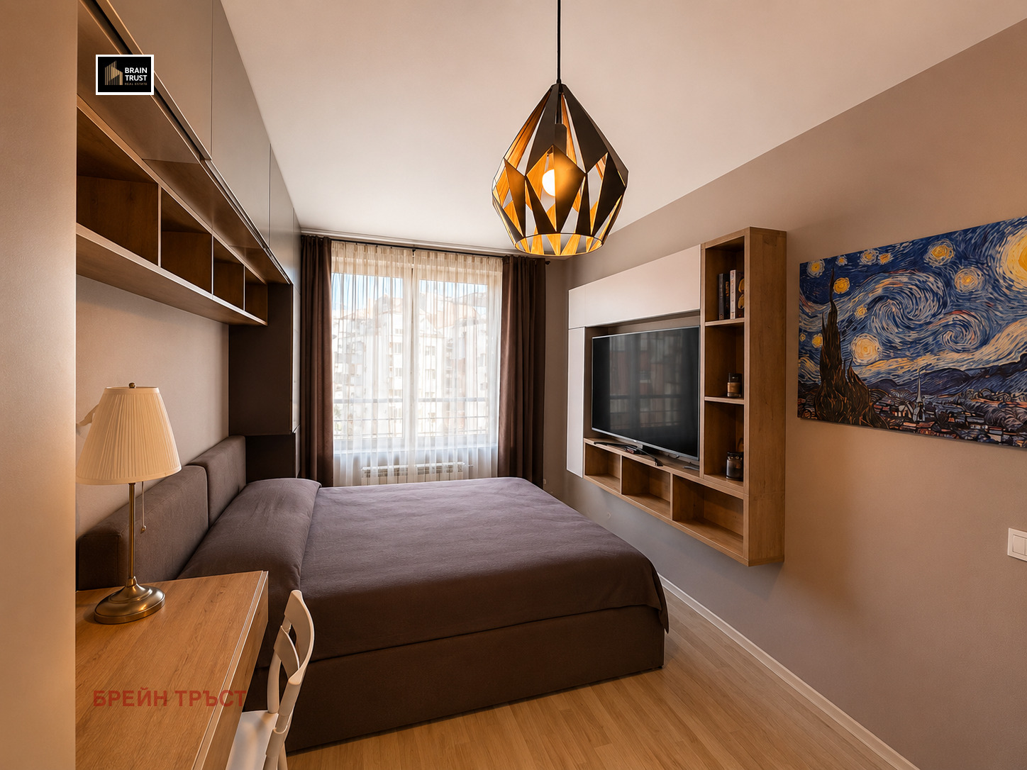 Продава 2-СТАЕН, гр. София, Дианабад, снимка 9 - Апартаменти - 55309742