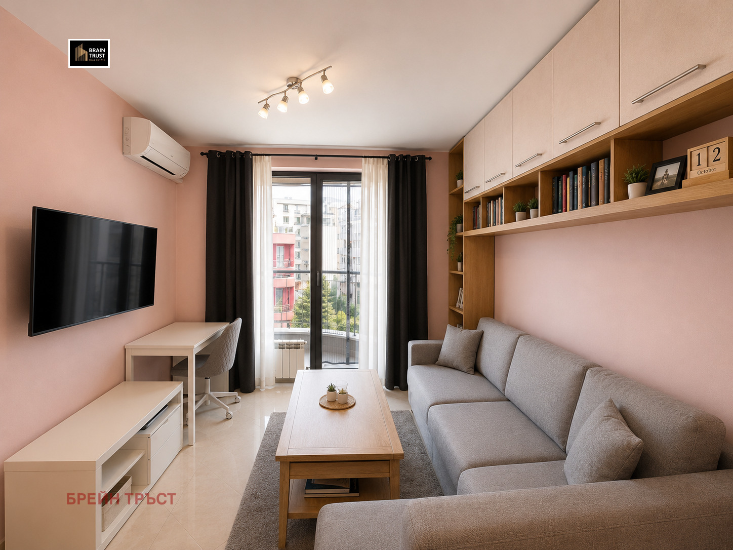 Продава 2-СТАЕН, гр. София, Дианабад, снимка 5 - Апартаменти - 55309742