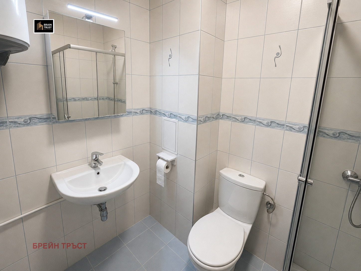Продава 2-СТАЕН, гр. София, Дианабад, снимка 6 - Апартаменти - 55309742