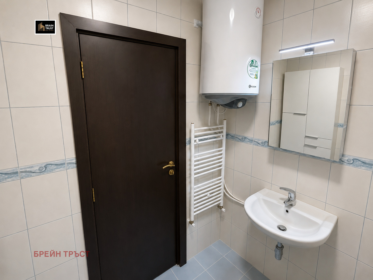 Продава 2-СТАЕН, гр. София, Дианабад, снимка 7 - Апартаменти - 55309742