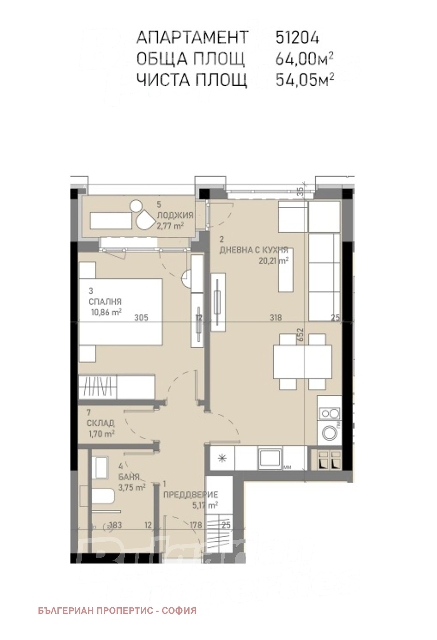 Продава 2-СТАЕН, гр. София, Банишора, снимка 11 - Апартаменти - 55940903