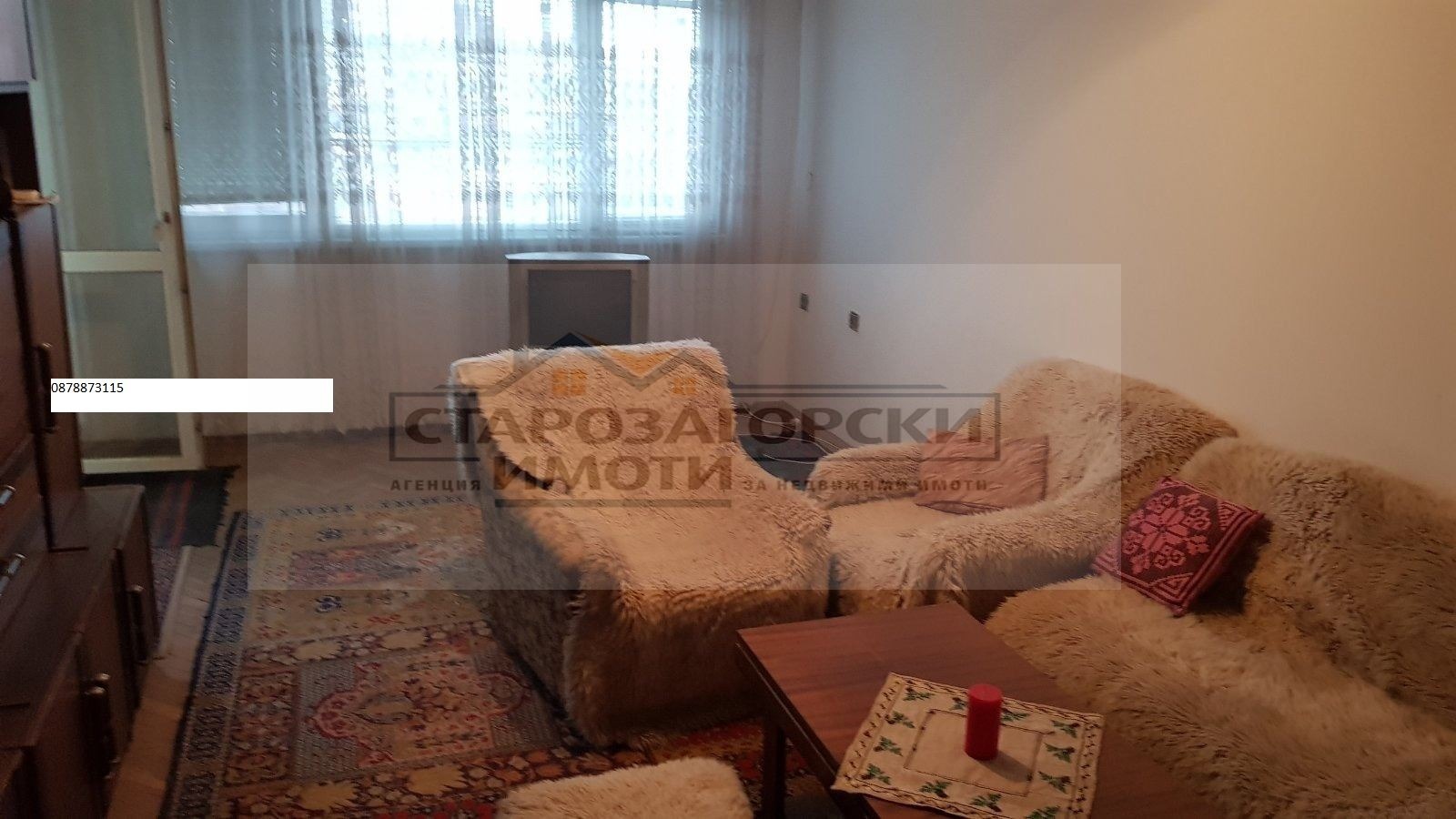 Продава 3-СТАЕН, гр. Стара Загора, Три чучура - север, снимка 2 - Апартаменти - 53019202