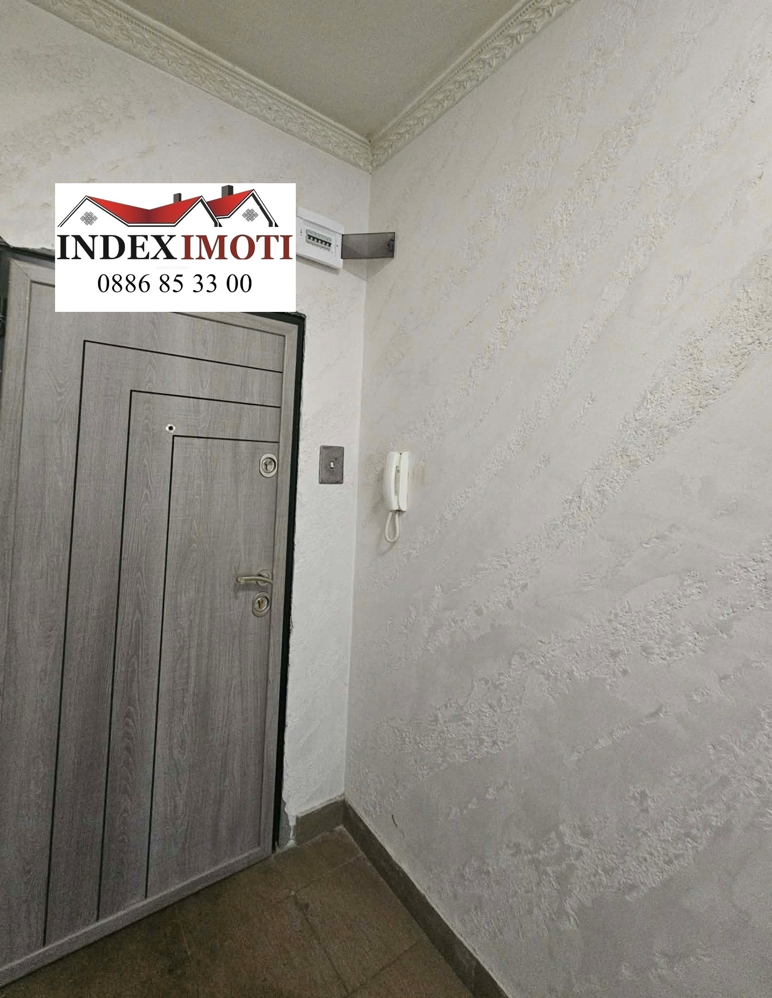 Продава МНОГОСТАЕН, гр. Стара Загора, Център, снимка 3 - Апартаменти - 55889847