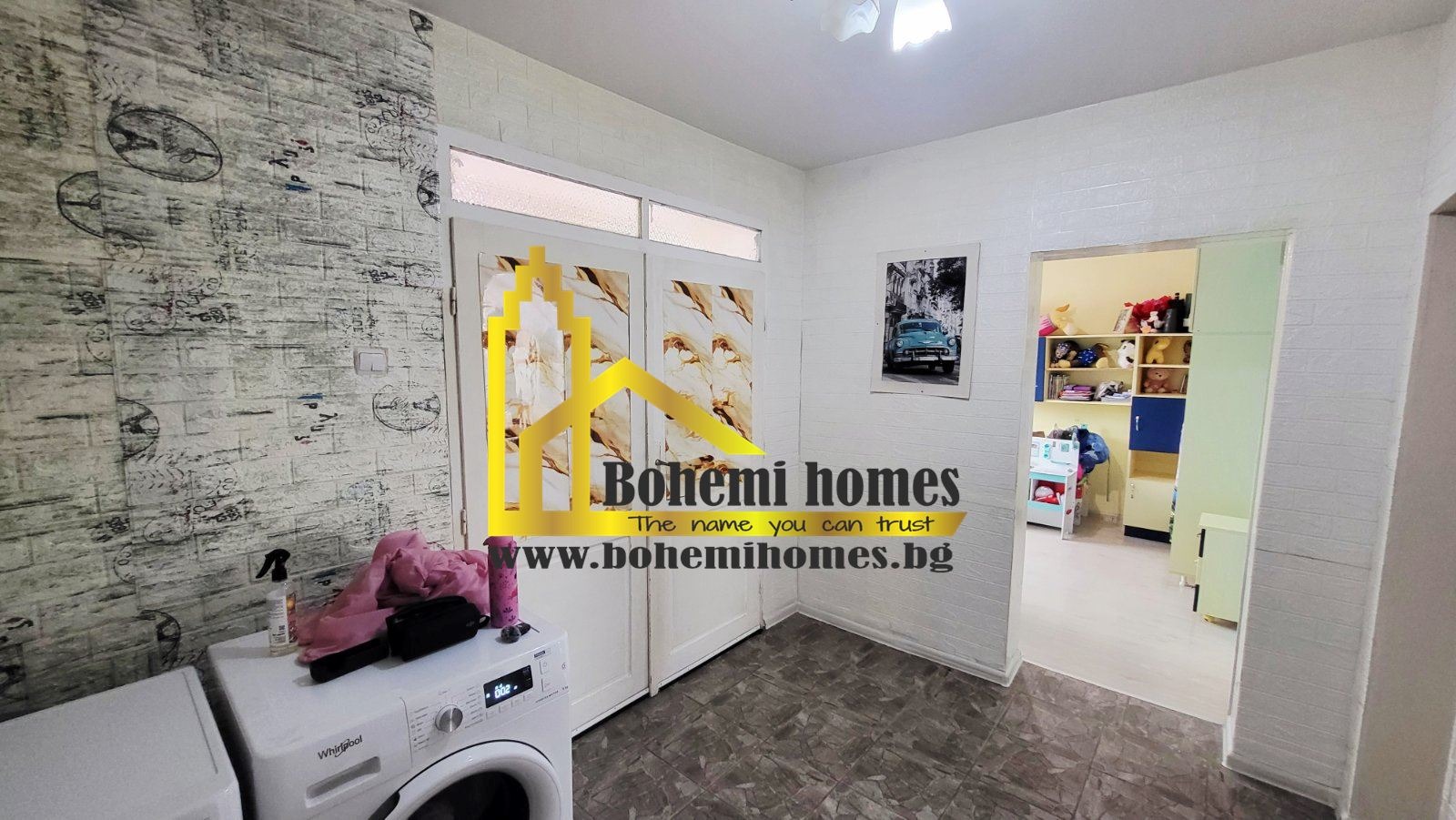 Продава КЪЩА, с. Царимир, област Пловдив, снимка 8 - Къщи - 54452694