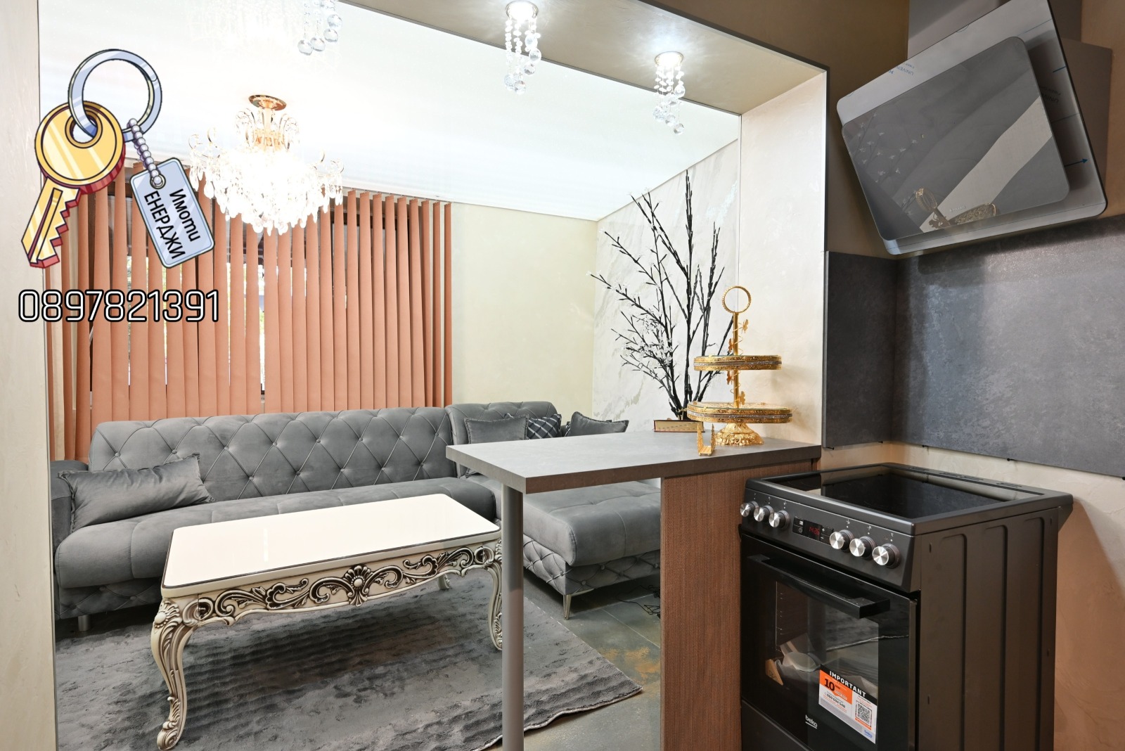 Продава КЪЩА, гр. Плевен, Идеален център, снимка 7 - Къщи - 56281161