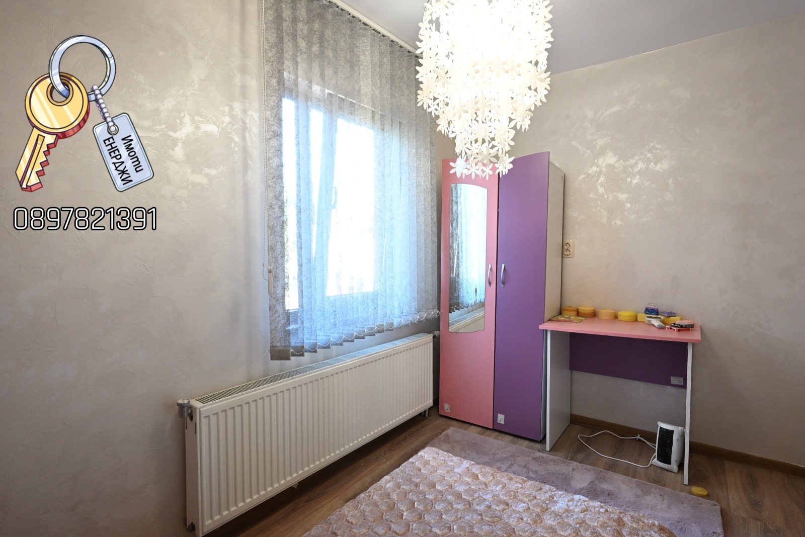Продава КЪЩА, гр. Плевен, Идеален център, снимка 16 - Къщи - 56281161