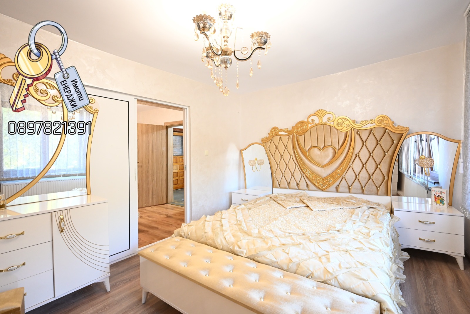 Продава КЪЩА, гр. Плевен, Идеален център, снимка 14 - Къщи - 56281161