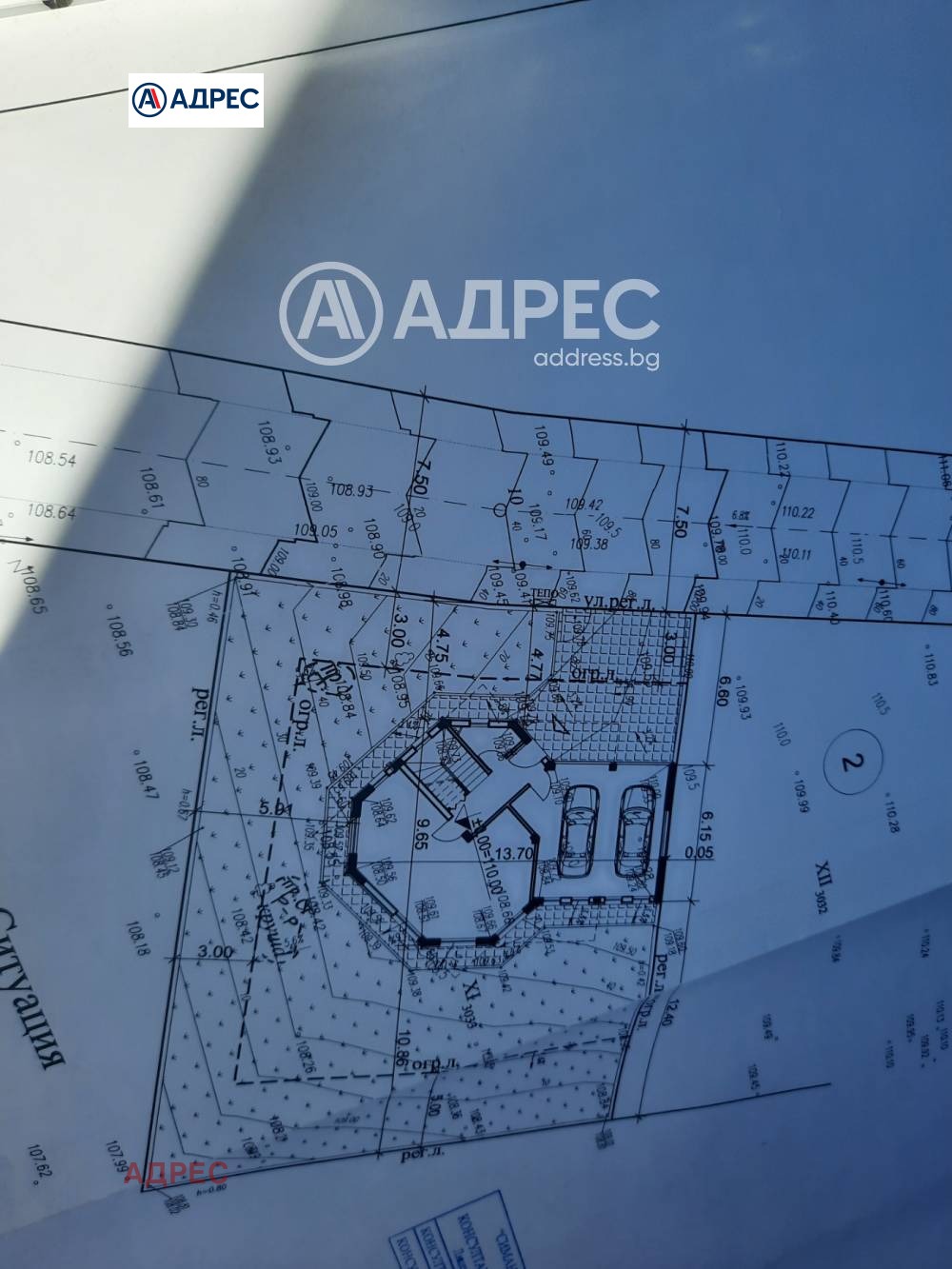 Продава ПАРЦЕЛ, гр. Варна, м-т Прибой, снимка 4 - Парцели - 54367173