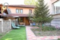 Продава КЪЩА, гр. Плевен, Идеален център, снимка 1