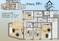 Продава  4-стаен град София , Бояна , 158 кв.м | 70116207 - изображение [5]