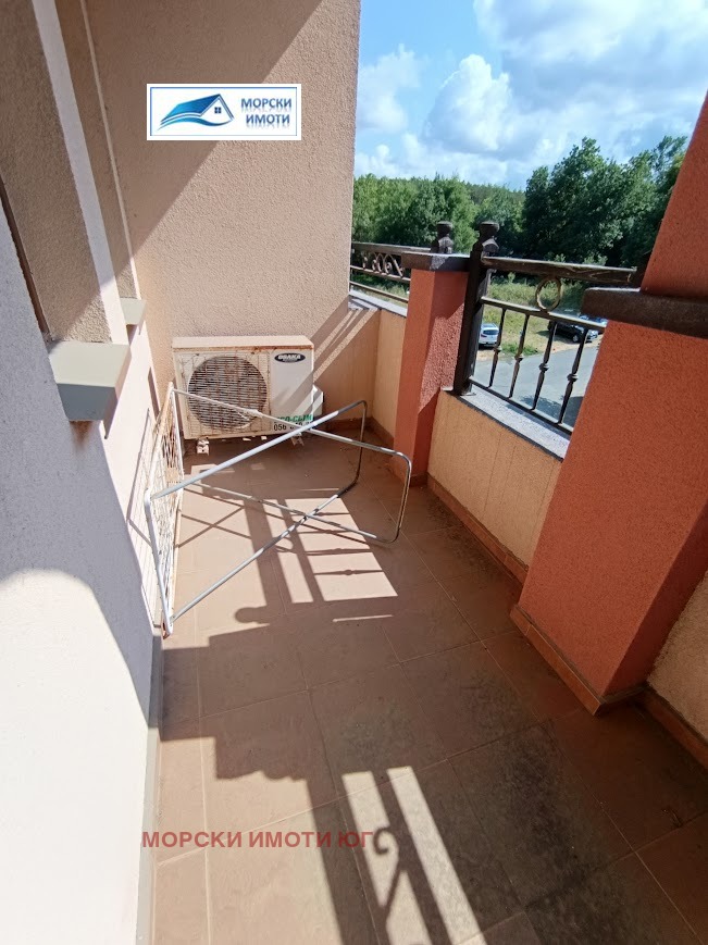 ������� 2-����� | Imot.bg � ����������� 13