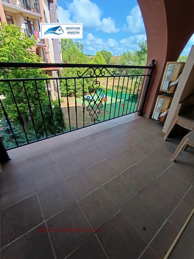 ������� 2-����� | Imot.bg � ����������� 15