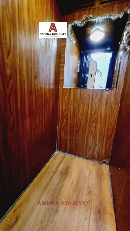 ������� 4-����� | Imot.bg � ����������� 14