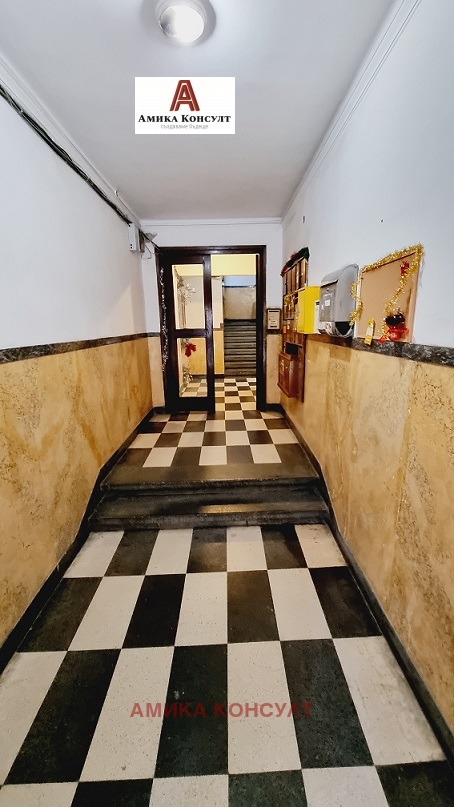 ������� 4-����� | Imot.bg � ����������� 15