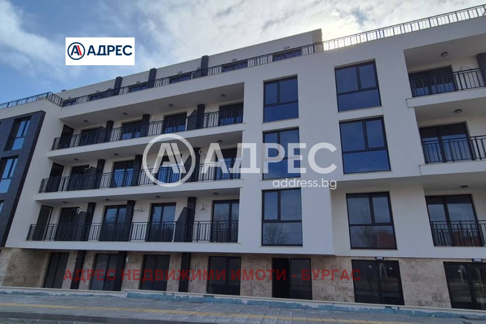 ������� 1-����� | Imot.bg � ����������� 1