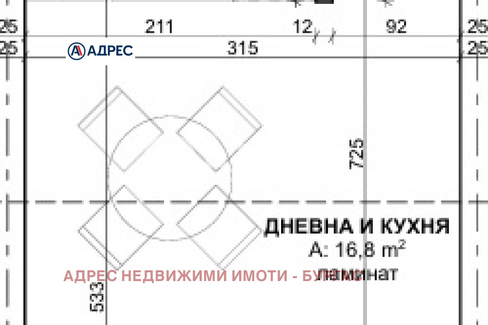 ������� 1-����� | Imot.bg � ����������� 11