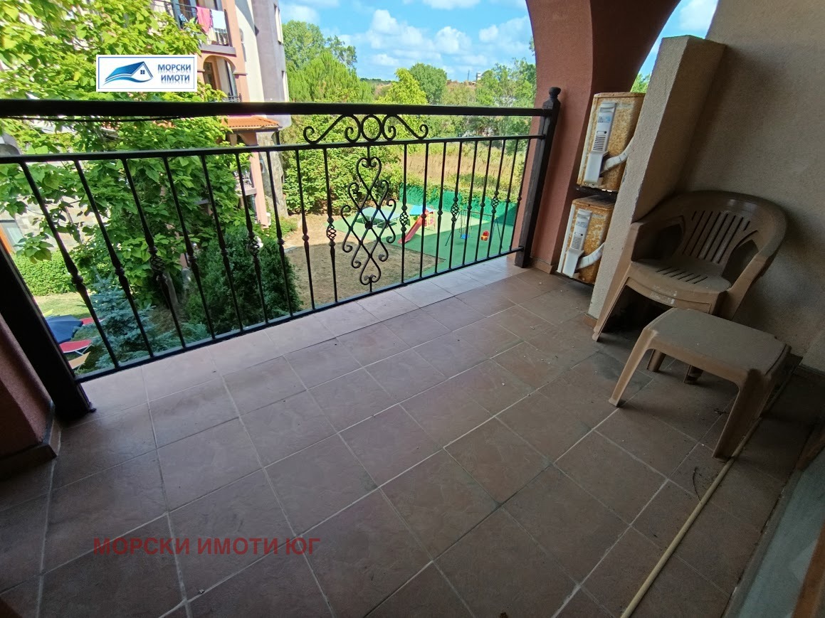 ������� 2-����� | Imot.bg � ����������� 11