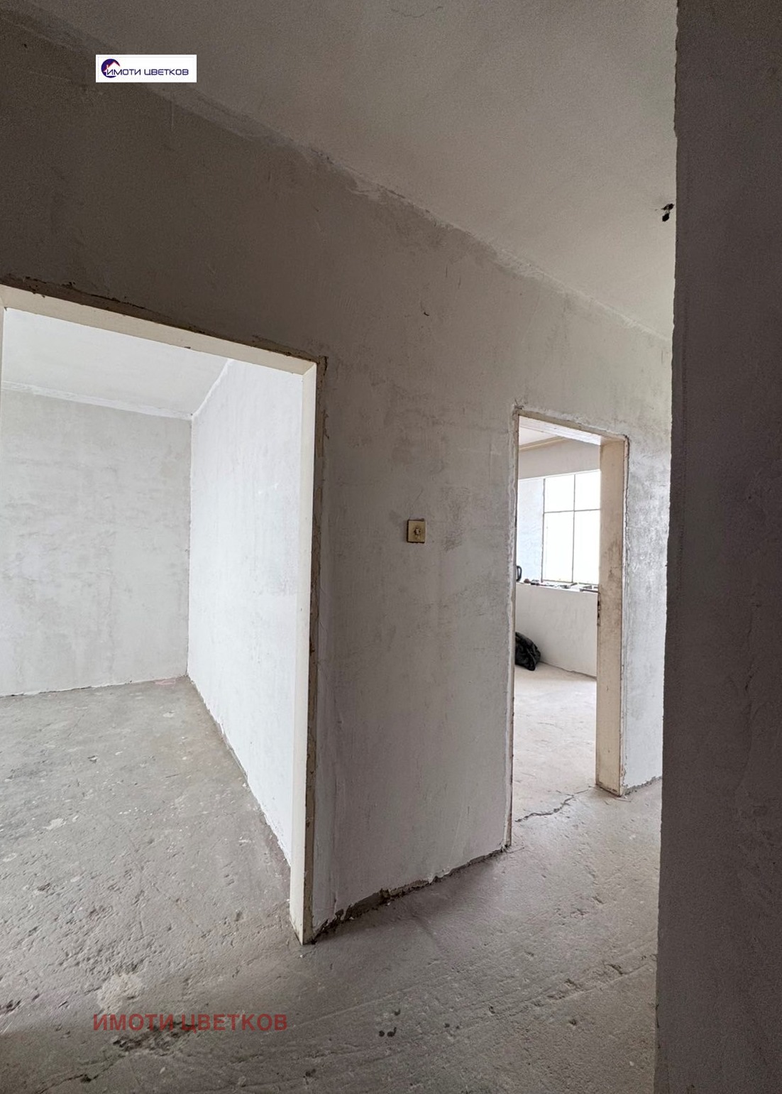 ������� 2-����� | Imot.bg � ����������� 4