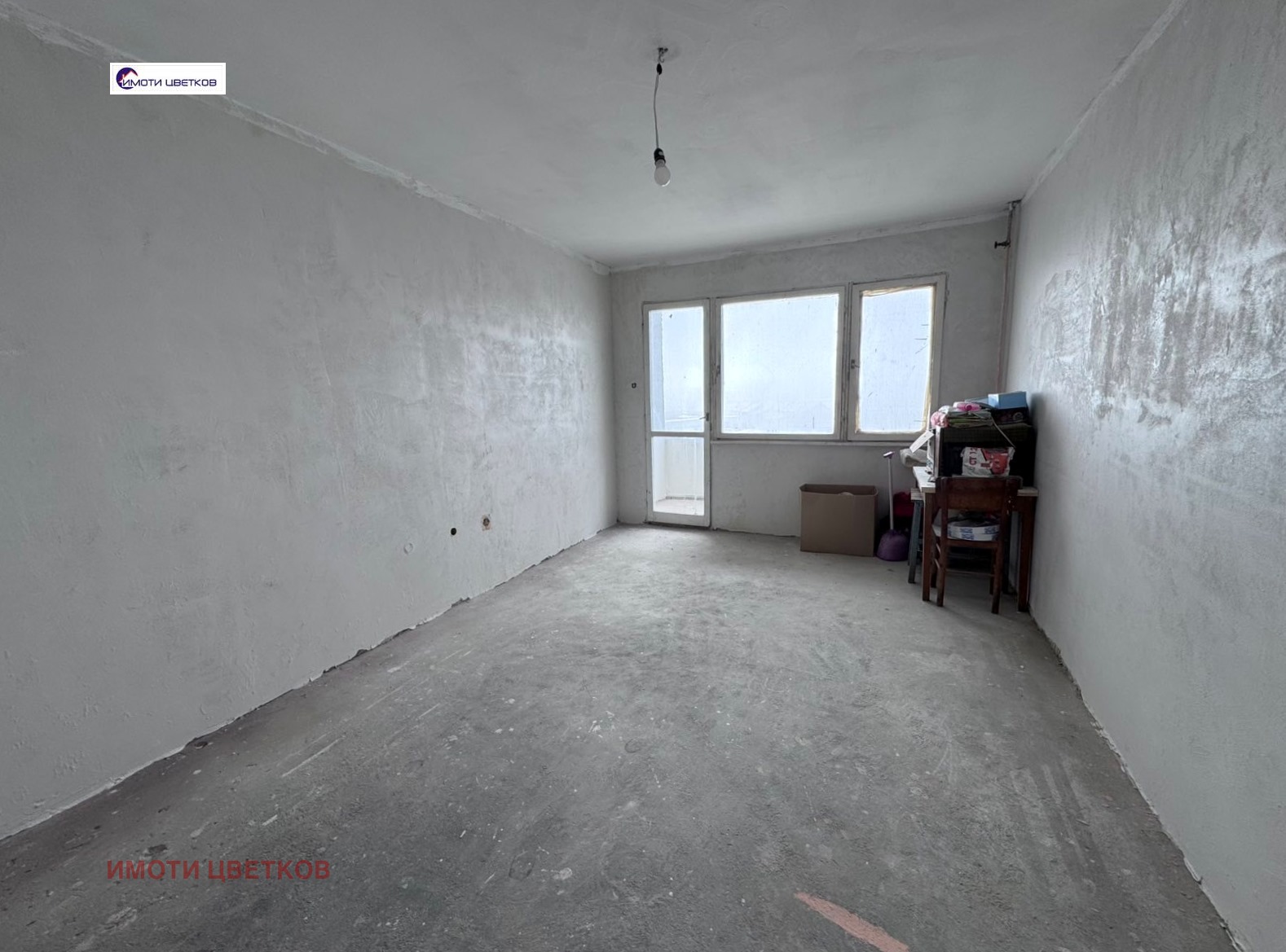 ������� 2-����� | Imot.bg � ����������� 1