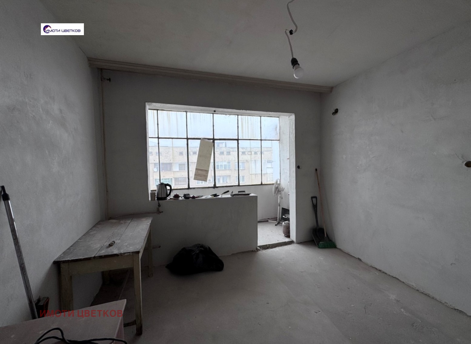 ������� 2-����� | Imot.bg � ����������� 7