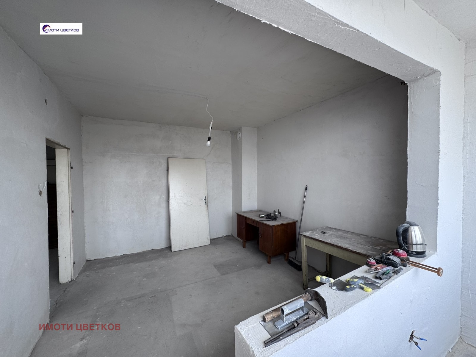 ������� 2-����� | Imot.bg � ����������� 6