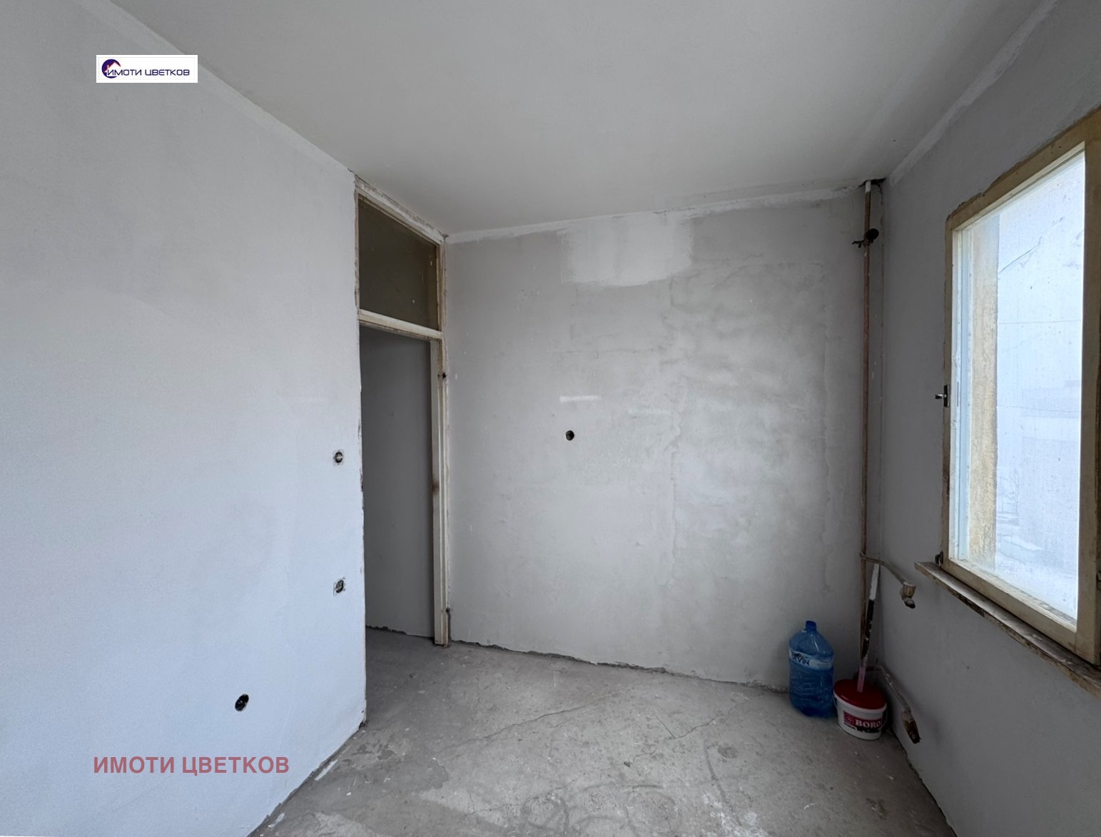 ������� 2-����� | Imot.bg � ����������� 12