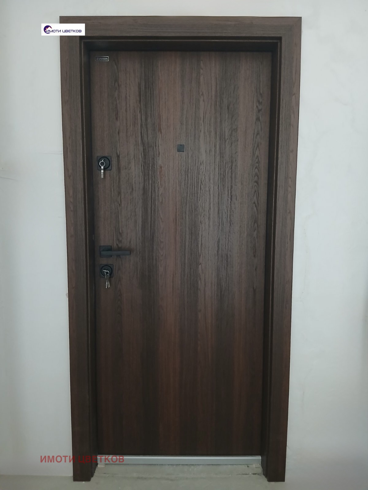 ������� 2-����� | Imot.bg � ����������� 15