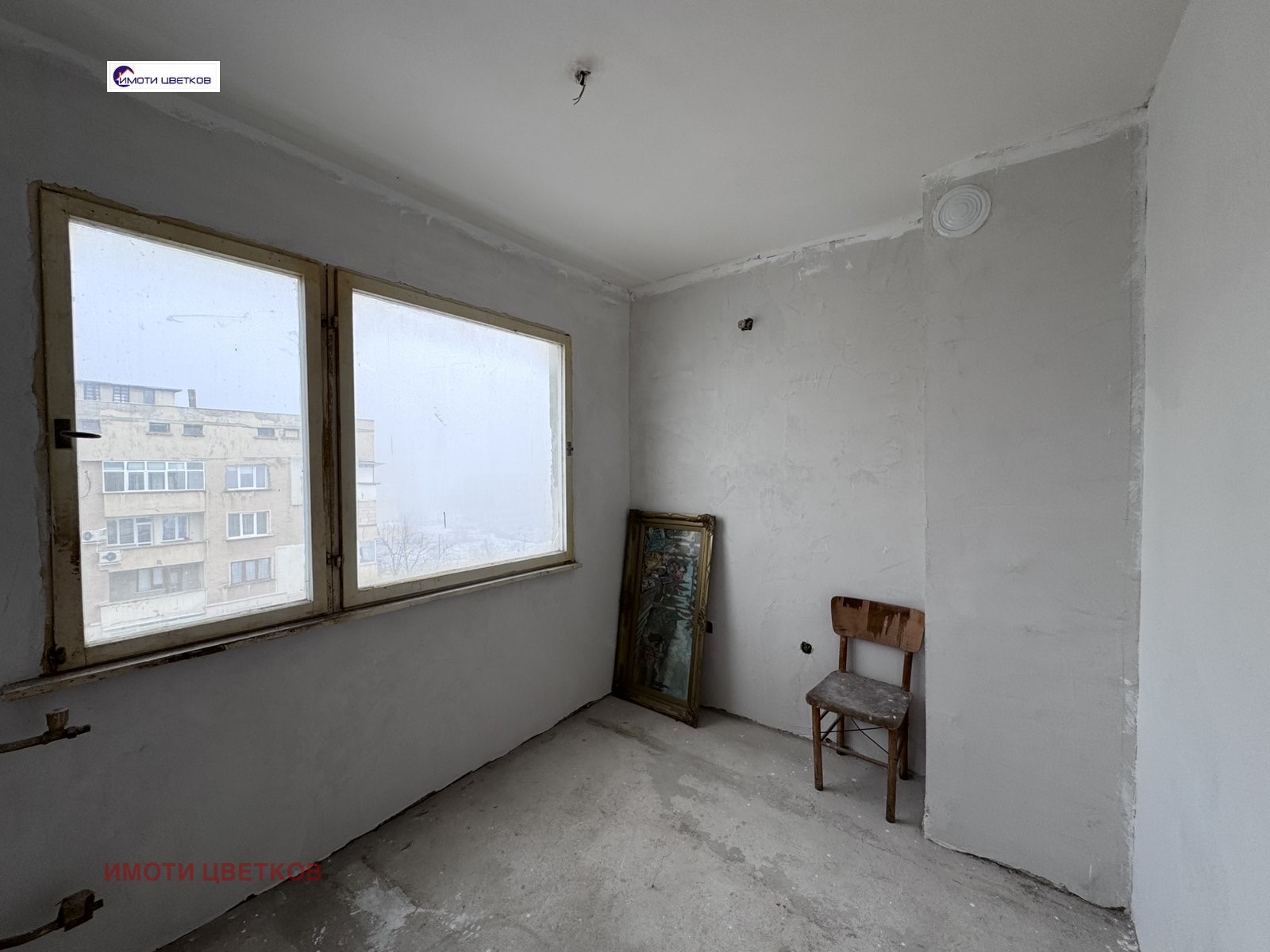 ������� 2-����� | Imot.bg � ����������� 9