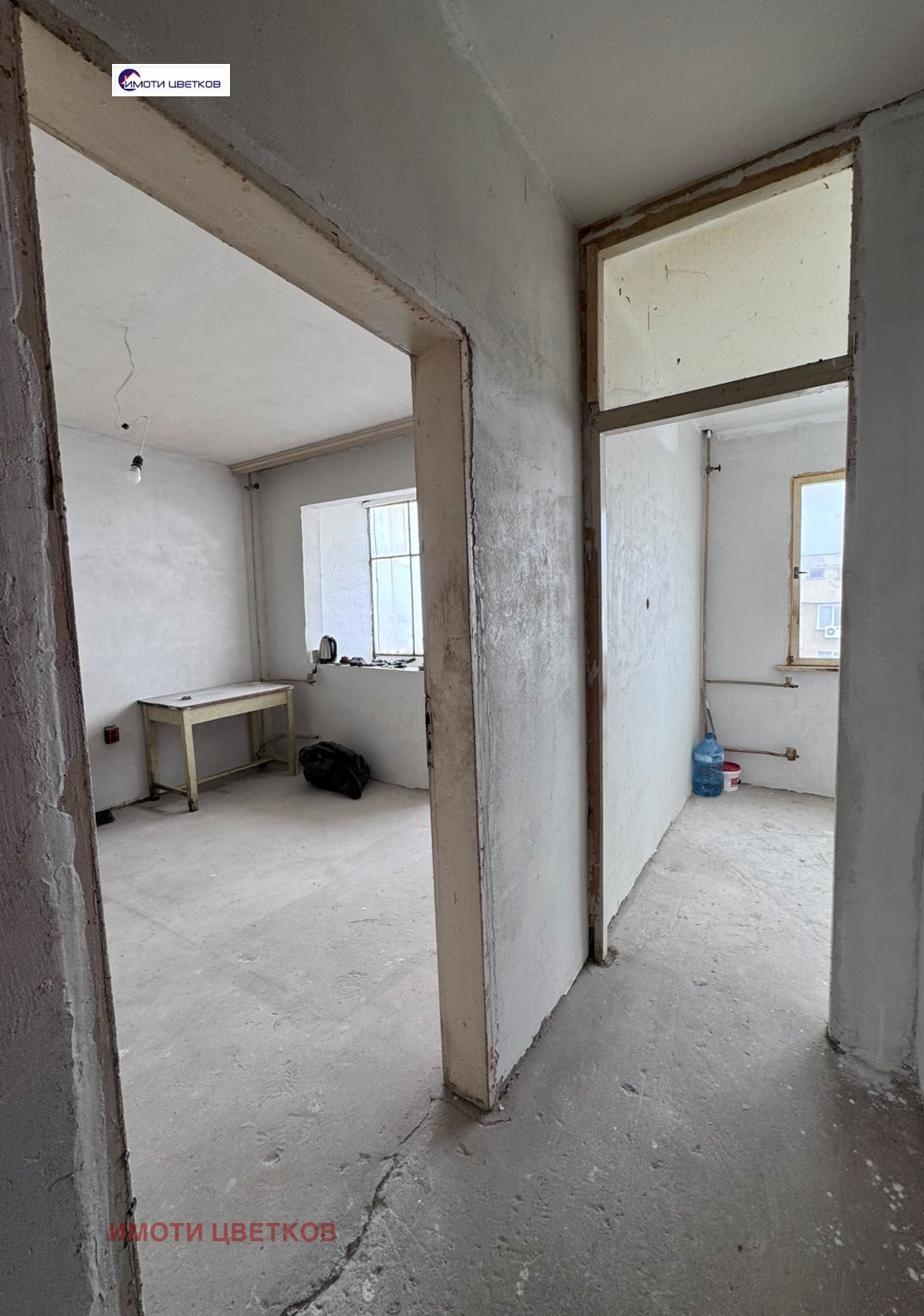 ������� 2-����� | Imot.bg � ����������� 8