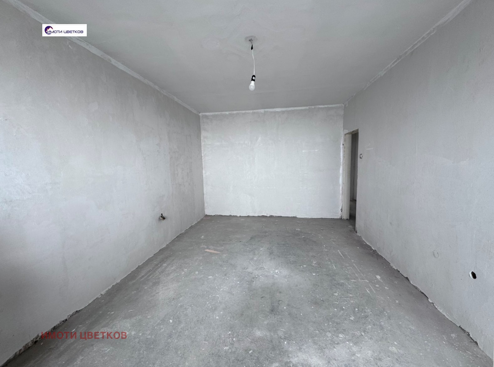 ������� 2-����� | Imot.bg � ����������� 3