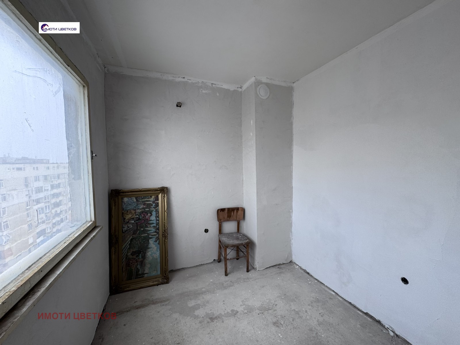 ������� 2-����� | Imot.bg � ����������� 10