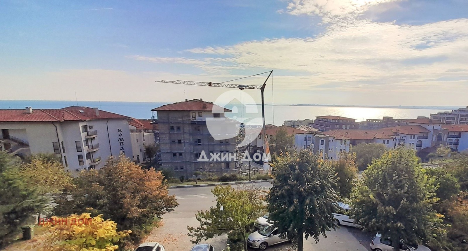 ������� 2-����� | Imot.bg � ����������� 1