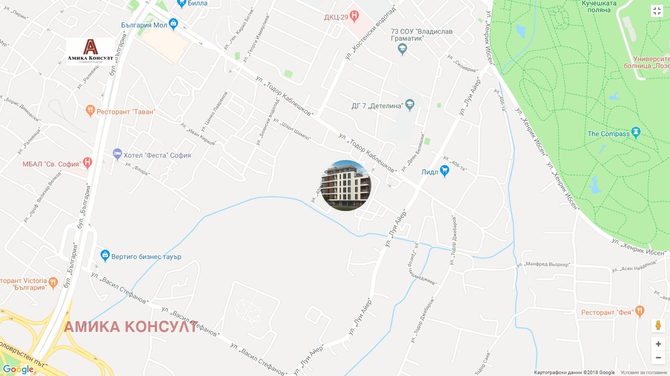 ������� ���������� | Imot.bg � ����������� 4