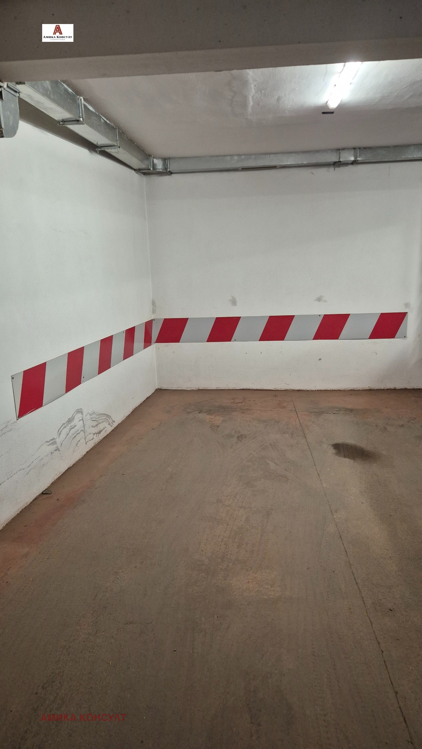 ������� ���������� | Imot.bg � ����������� 1
