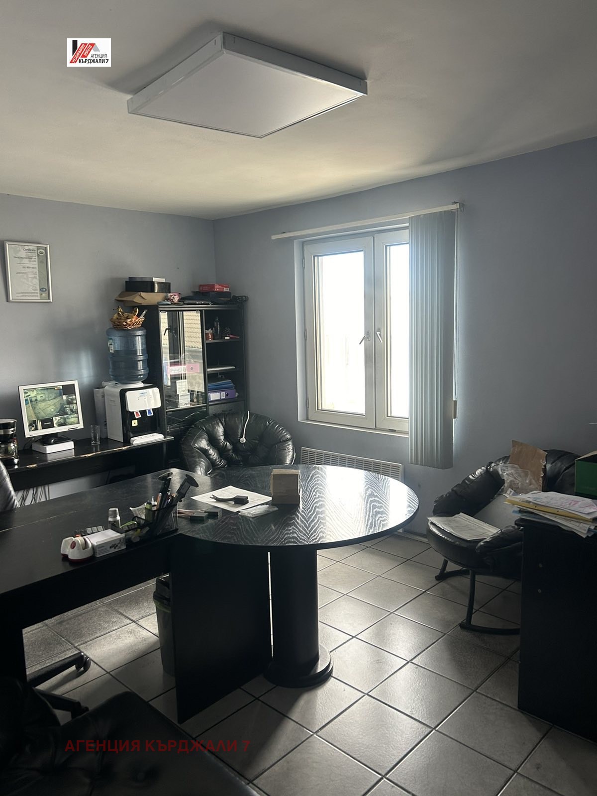 ������� ����. ��������� | Imot.bg � ����������� 14